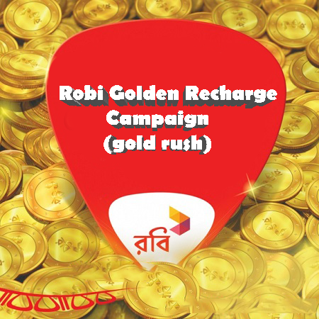 Robi Golden Recharge campaign